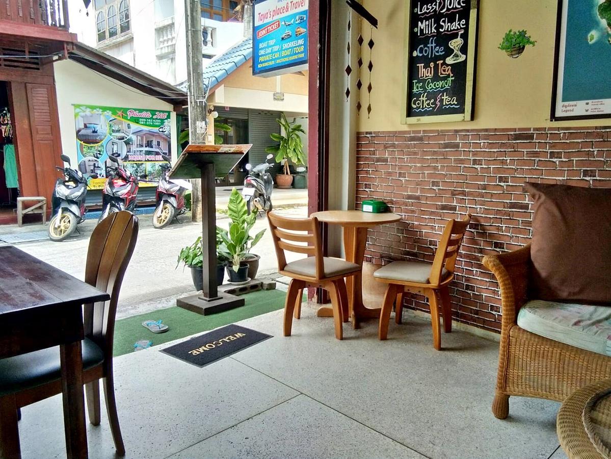 Taya'S Place Ko Pha Ngan Exterior photo